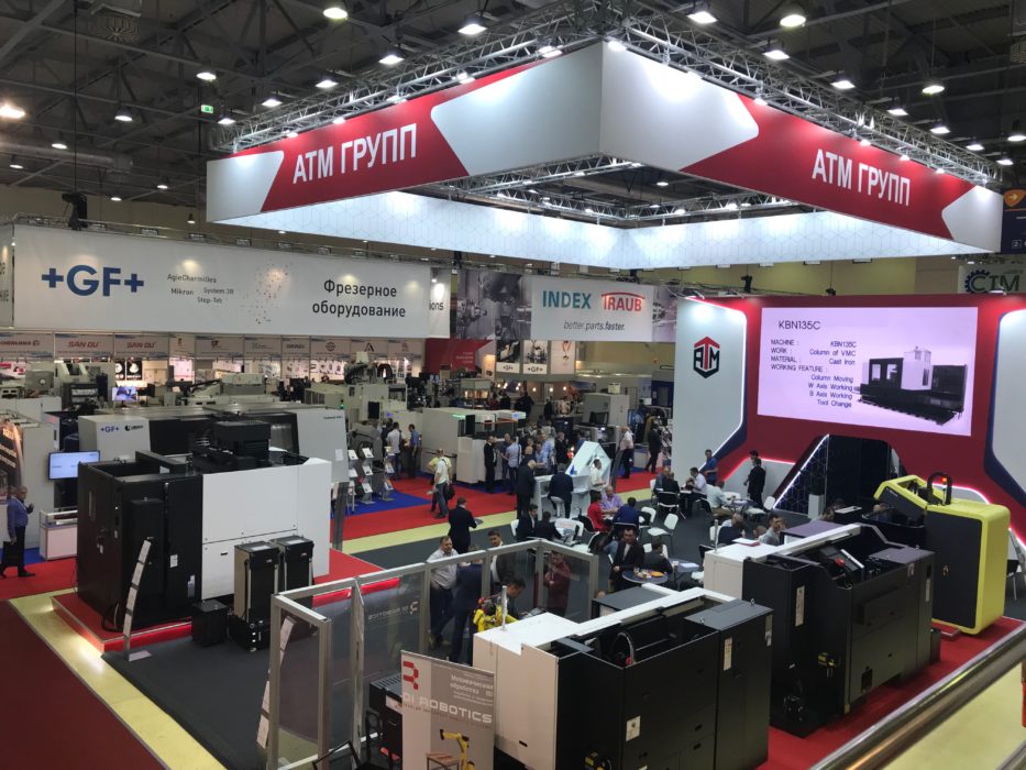 Выставка «МЕТАЛЛООБРАБОТКА-2019».